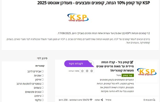 תמונה2