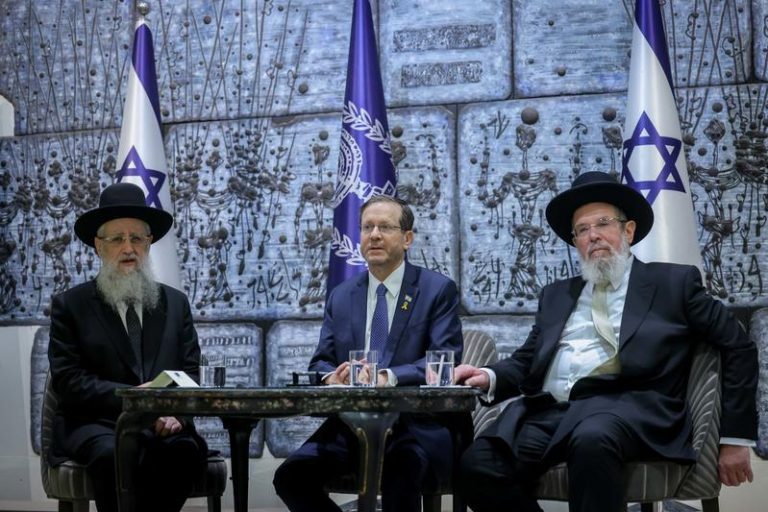 MIDEAST ISRAEL JEWISH