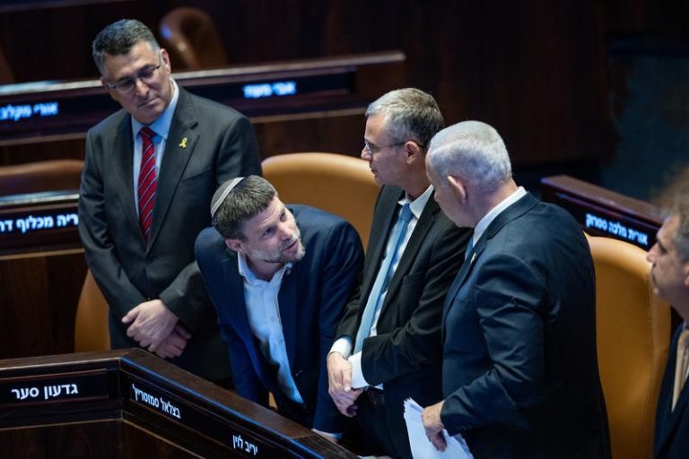MIDEAST ISRAEL ARGENTINA