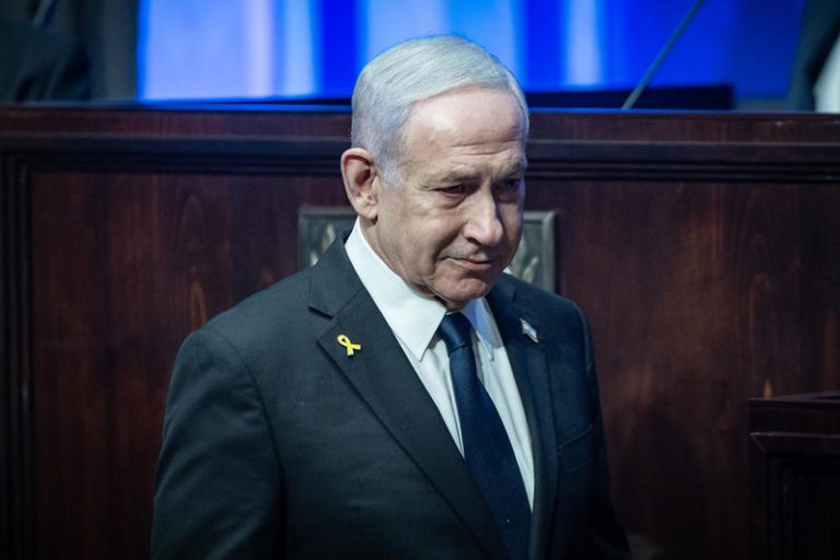 MIDEAST ISRAEL KNESSET
