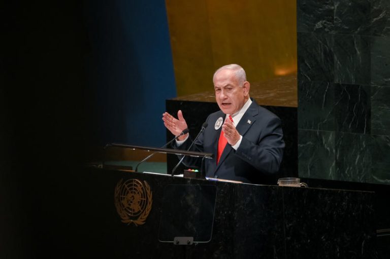 MIDEAST ISRAEL UNITED NATIONS