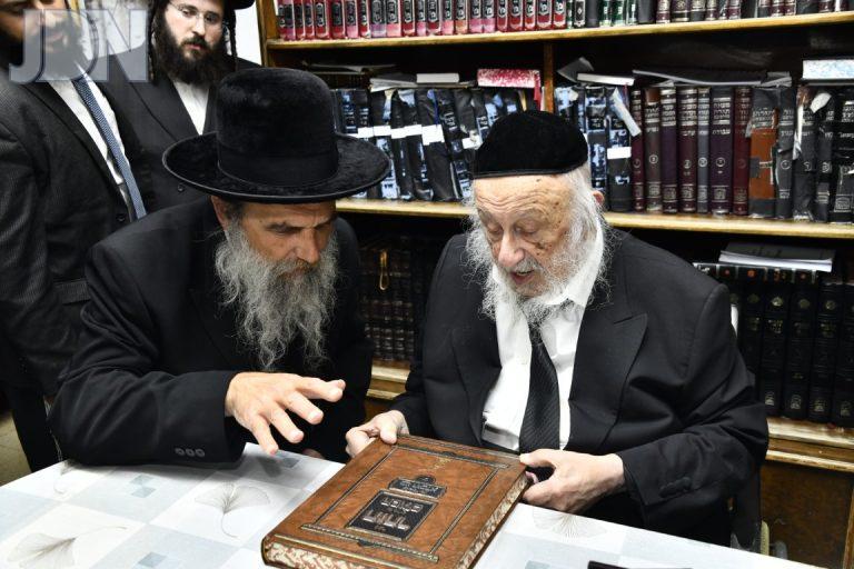 אשלג אצל הגרב''ד פוברסקי (1)