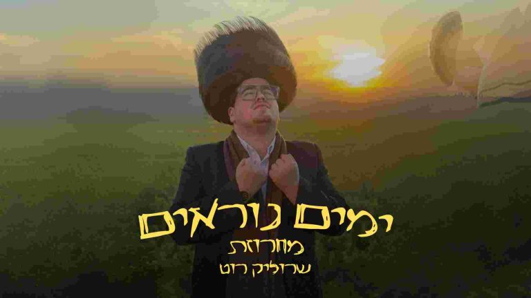 גרפיקה מלבן