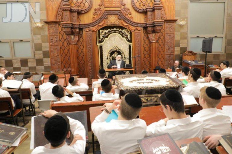 הרב פיינשטיין במסע חיזוק לר''ה בהיכלי הישיבות (7)