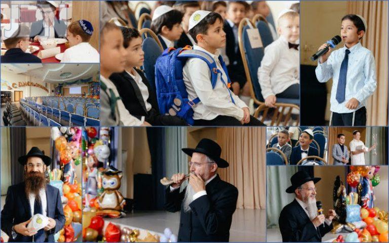 חב''ד מוסקבה פתיחת שנת הלימודים אלול פה (25)