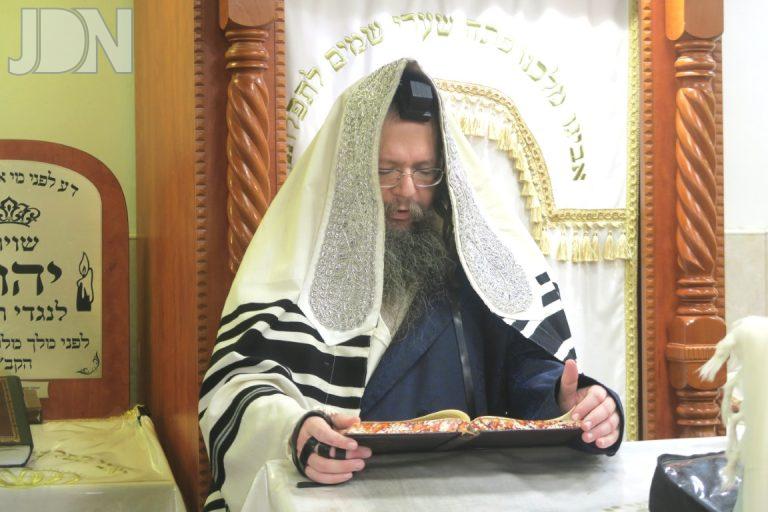 טעמשוואר אלעד ערב ר''ה פו (1)