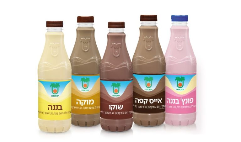 יטבתה חילקו משקאות בראש השנה
