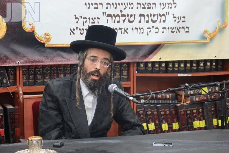 כינוס בזוועהיל לקראת מגבית 'בנפשו' צילום שימי פ