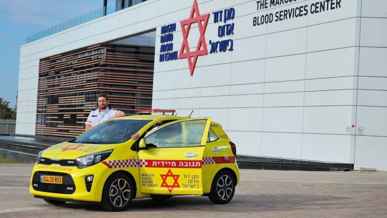 מדא (2)