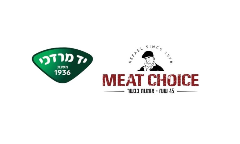 מיט צויס ויד מרדכי מתכון לחגים