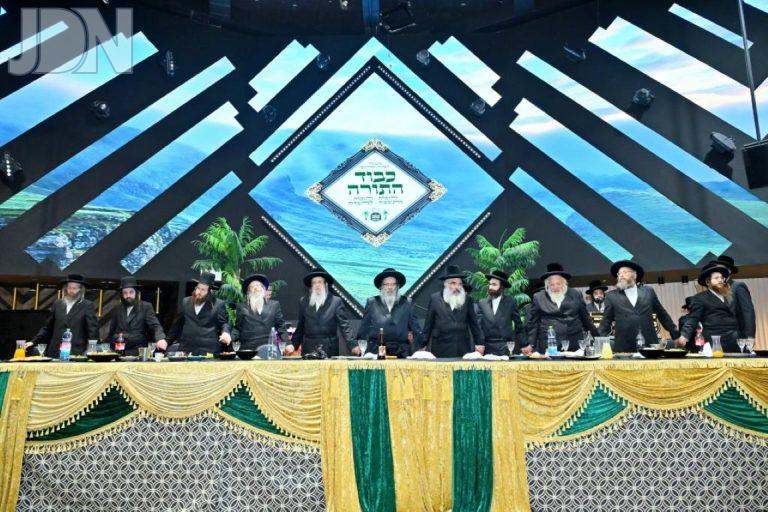 מעמד כבוד התורה ללומדי ותומכי כולל עצי החיים סאטמר קרית יואל בני ברק צילום יהושע פרוכטר (27)