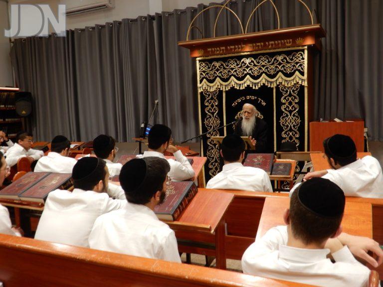 מעמדי חיזוק לראש השנה בישיבת 'באר התלמוד - חזון יחזקאל צילום ש.פ