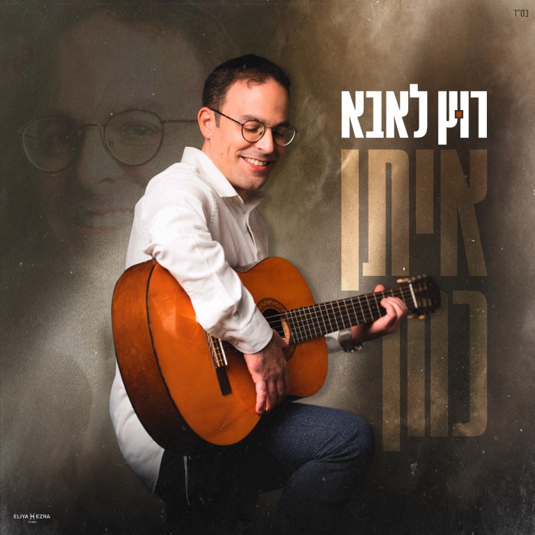 מרובע