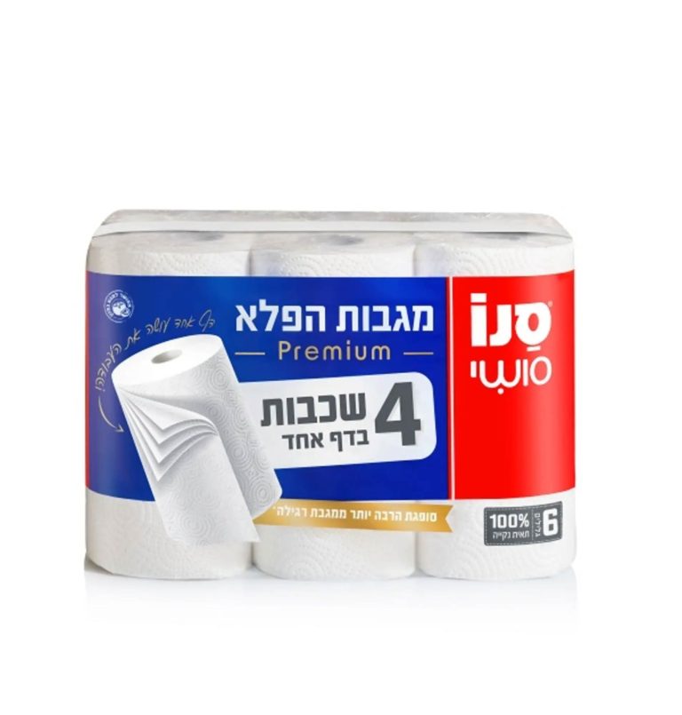 נייר סופג 4 שכבות