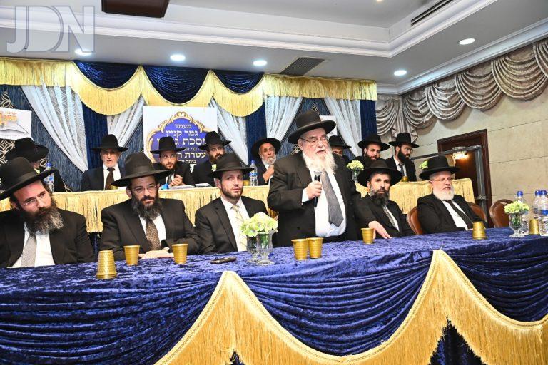 סיום מסכת גיטין בישיבת עטרת ראובן - ביתר צילום שוקי לרר (48)