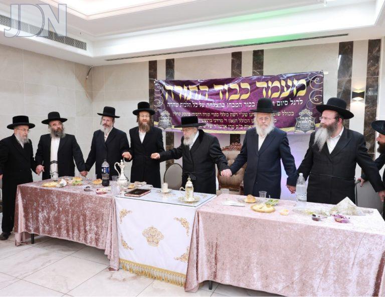 פינסק קרלין כבוד התורה (3)
