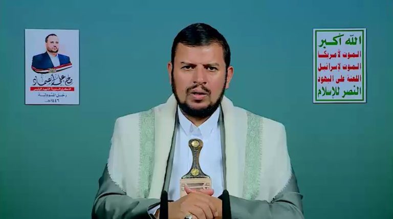 צילום מסך 2025-02-02 194007