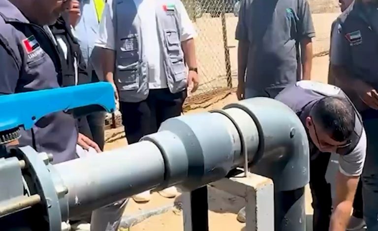צילום מסך 2025-09-01 091926