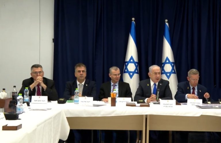 צילום מסך 2025-09-01 100257