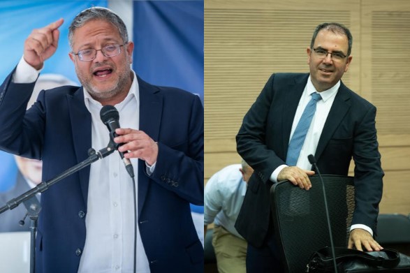 צילום מסך 2025-09-01 113154