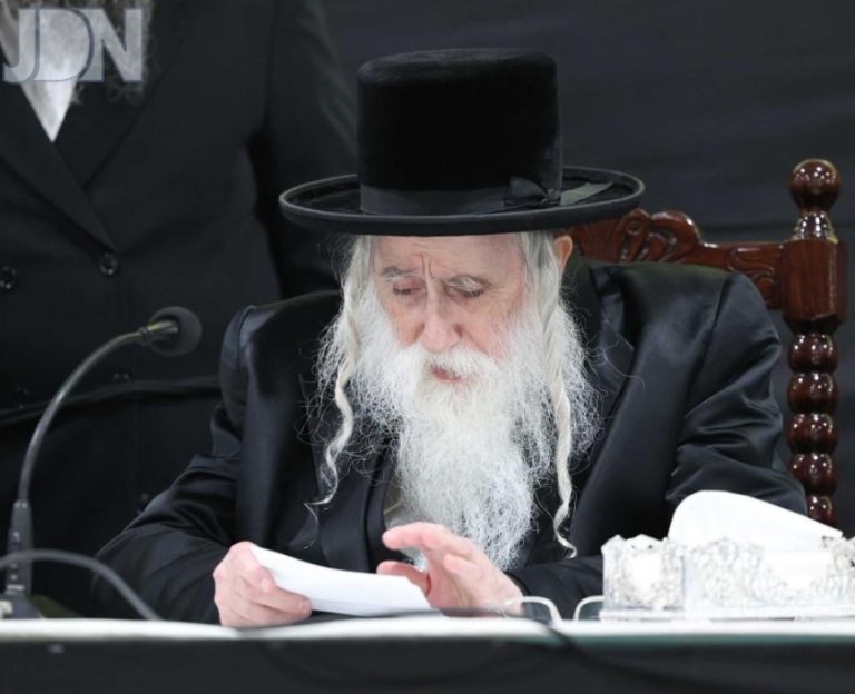 צילום מסך 2025-09-02 094143