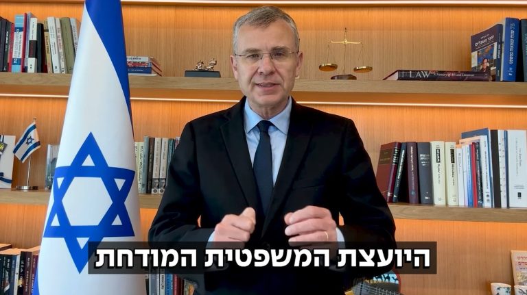 צילום מסך 2025-09-03 122513