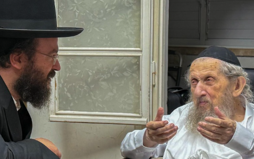 צילום מסך 2025-09-03 151456