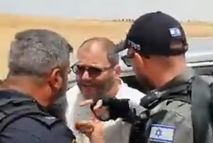 צילום מסך 2025-09-03 233905