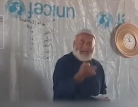 צילום מסך 2025-09-04 110246