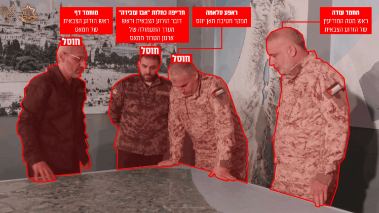 צילום מסך 2025-09-04 192612