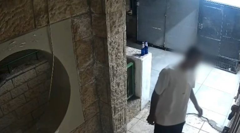 צילום מסך 2025-09-07 104532