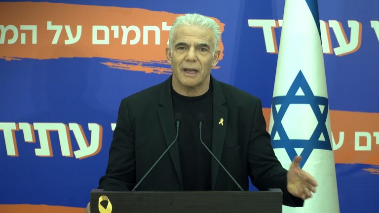 צילום מסך 2025-09-07 130259
