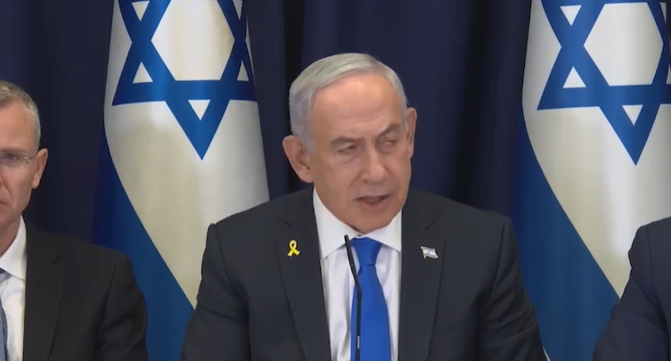 צילום מסך 2025-09-07 135509