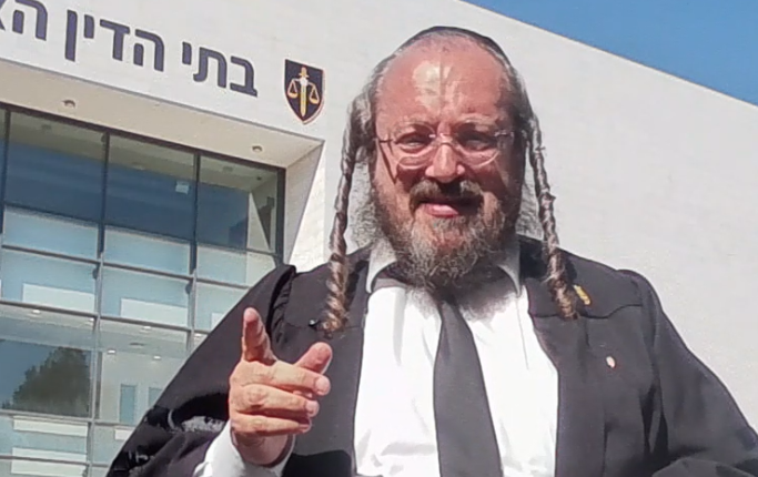 צילום מסך 2025-09-07 174508