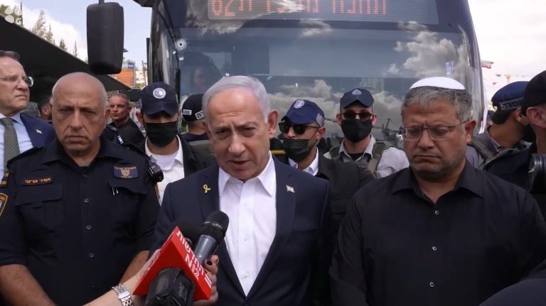 צילום מסך 2025-09-08 135327