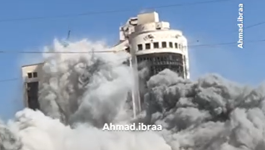 צילום מסך 2025-09-08 155635