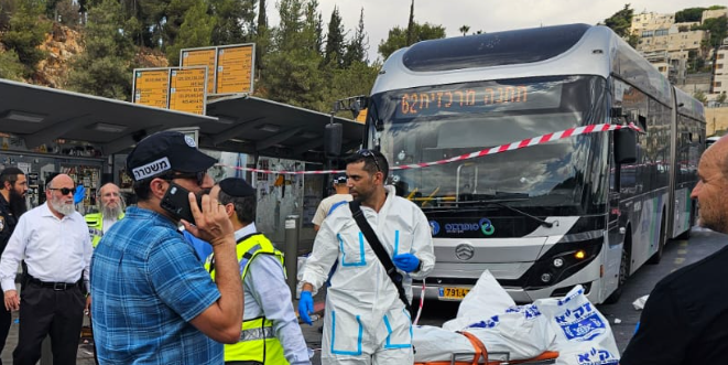 צילום מסך 2025-09-08 172612