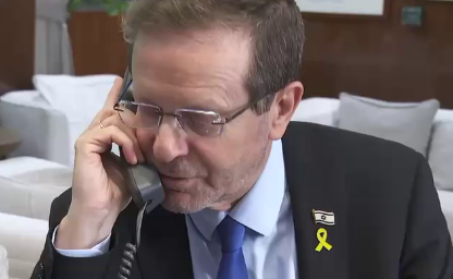 צילום מסך 2025-09-08 182825