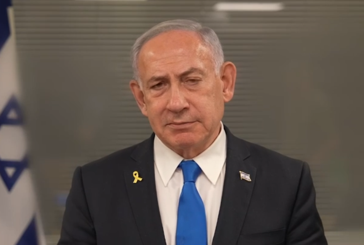 צילום מסך 2025-09-08 192351