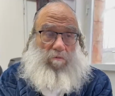 צילום מסך 2025-09-09 123604