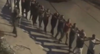 צילום מסך 2025-09-11 204021