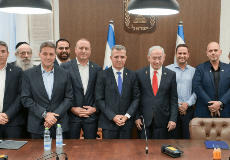 צילום מסך 2025-09-11 215953