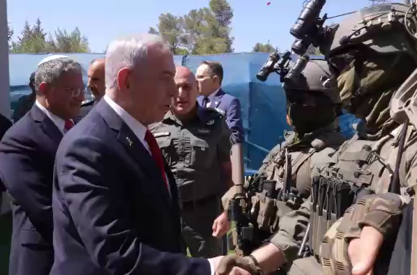 צילום מסך 2025-09-14 142108