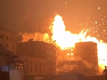 צילום מסך 2025-09-15 080920