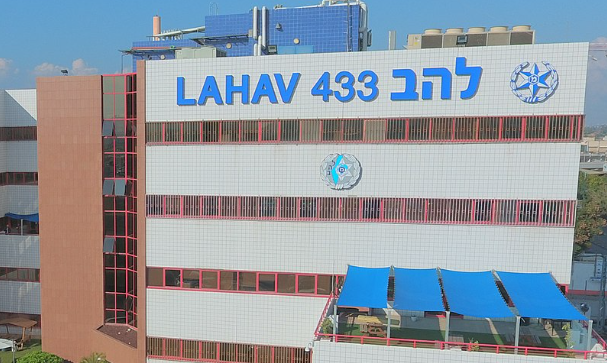 צילום מסך 2025-09-18 165938