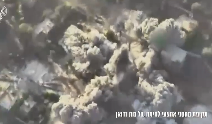 צילום מסך 2025-09-18 211323