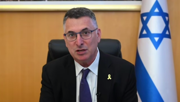 צילום מסך 2025-09-21 185616