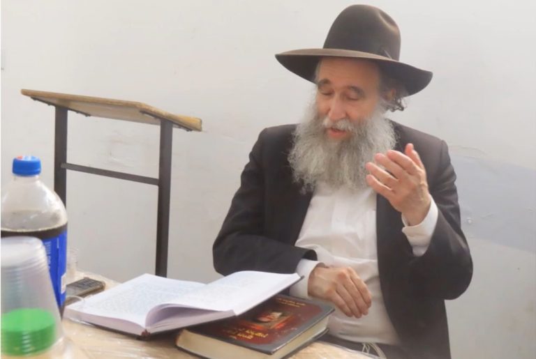 צילום מסך 2025-09-26 075352