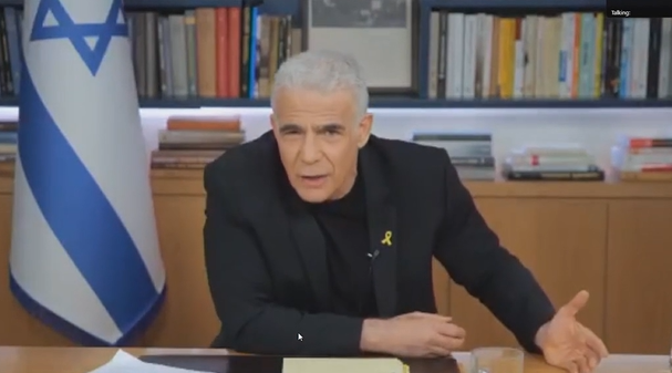 צילום מסך 2025-09-28 150344
