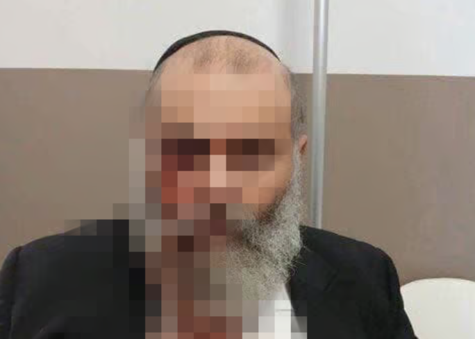 צילום מסך 2025-09-28 181133